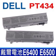 DELL PT434 原廠規格 電池 E6400 E6500 M2400 M4400 M6400