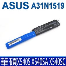 ASUS A31N1519 3芯 高品質 電池 X540LJ X540LA X540Y X540YA