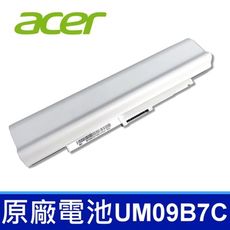 ACER UM09B7C 白色 原廠電池 Aspire 7511 751H AO751 AO751H