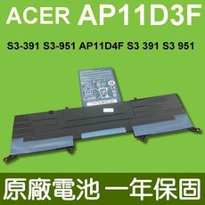 宏碁 ACER AP11D3F 原廠電池 適用 S3-391 S3-951 AP11D4F S3 3