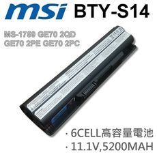 MSI BTY-S14 日系電芯 電池 MS-1759 GE70 2QD GE70 2PE GE70