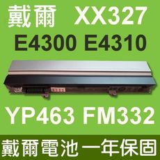 戴爾 DELL XX327 原廠電池 FM332 XX327 CP294 CP289 FM338