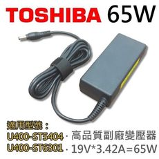 TOSHIBA 高品質 65W 變壓器 U400-ST3302