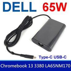 DELL 65W TYPE-C USB-C 橢圓 弧型 變壓器 Chromebook 13 3380