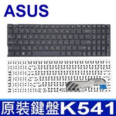 ASUS 華碩 X541 繁體中文 筆電 鍵盤 X541NA X541NC X541S X541SA