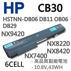 HP CB30 6芯 日系電芯 電池 HSTNN-DB11 HSTNN-LB11 HSTNN-OB0