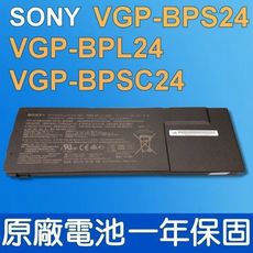 全新SONY VGP-BPS24 原廠電池 SA SB SC SD SE VPCSA VPCSB