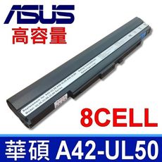 A42-UL50 原廠規格 電池 A31-UL50 A42-UL50 A32-UL80 A41-UL