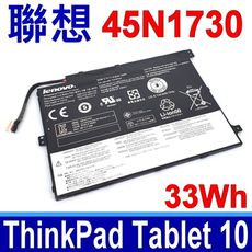 LENOVO 聯想 45N1730 電池 ThinkPad Tablet 10 45N1726