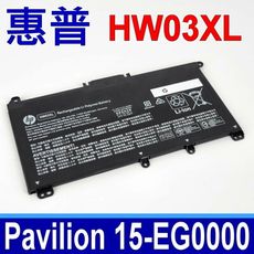 HP 惠普 HW03XL 電池 HSTNN-OB2A Pavilion 15-EG0000