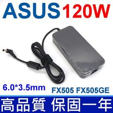 ASUS 120W 6.0*3.5mm 高品質 變壓器 FX505 FX505G FX505GE