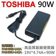 TOSHIBA 高品質 90W 變壓器 PA3468E-1AC3