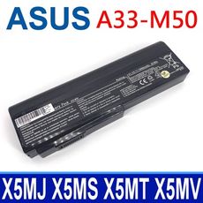 ASUS A33-M50 9芯 原廠電芯 電池 X55Sa X55Sr X55Sv X57SR X5