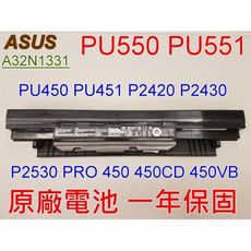 ASUS 華碩 A32N1331 原廠電池 PRO450 PRO450C PRO450CD