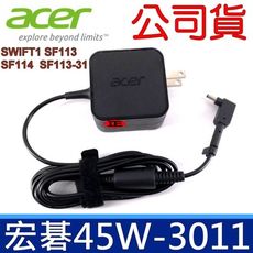 ACER 充電器 公司貨 宏碁 45W 方型 原廠 變壓器 SWIFT 1 SWIFT1 SF113