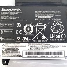 聯想 LENOVO  原廠 電池 45N1092 45N1093 45N1094 45N1095