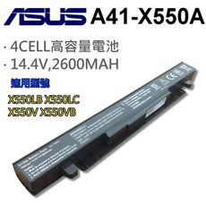 ASUS A41-X550A 日系電芯 副廠電池 X550VC X550CL X550E X550