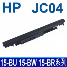 HP JC04 4芯 原廠電池 TPN-C129 TPN-C130 TPN-Q186 TPN-Q18