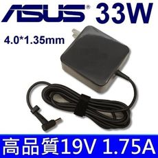 ASUS 華碩 33W 新款方型 變壓器 X200CA X200LA X201E X202E X45