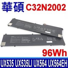 ASUS 華碩 C32N2002 96Wh 電池 UX535 UX535LI UX564