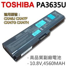 TOSHIBA PA3635U 6芯 日系電芯 電池 PA3636U-1BRL