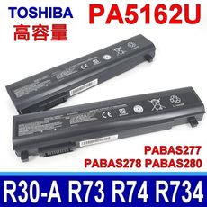 東芝 TOSHIBA PA5162U-1BRS 原廠規格 電池 PABAS277