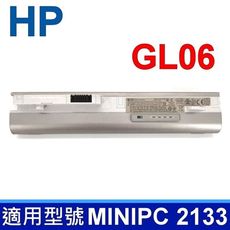 HP GL06 6芯 原廠電池 HSTNN-IB64 HSTNN-XB63 HSTNN-XB64