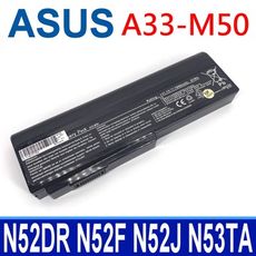 ASUS A33-M50 9芯 原廠電芯 電池 M51 M60J M70 N43 N52DA N52