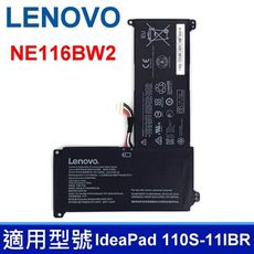 LENOVO NE116BW2 2芯 原廠電池 110S-11IBR 5B10M53616 0813