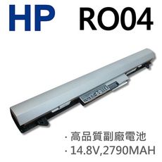 HP RO04 4芯 日系電芯 電池 HSTNN-DB7A 811064-421