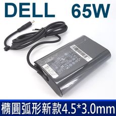 65W 新款橢圓弧形 變壓器 19.5V 3.34A 小圓孔 內帶針 孔徑：4.5X3.0mm 充電