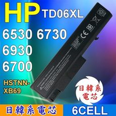 HP 高品質 日系電芯 電池 HP HSTNN - XB69