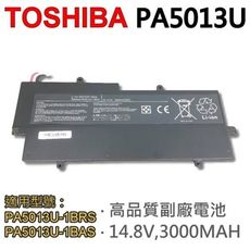 TOSHIBA 4芯 PA5013U 日系電芯 電池 PA5013U-1BRS PA5013U-1B