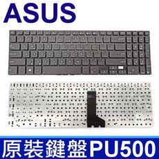 華碩 ASUS PU500 黑色 繁體中文 商用 鍵盤 Essential P500 P500C