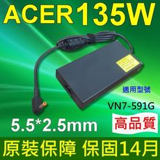 ACER 宏碁 高品質 135W 橘頭 變壓器 VN7-591G VN7-791G VN7-792G