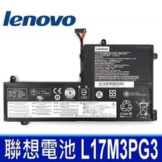 LENOVO L17M3PG3 3芯 原廠電池 5B10Q93417 928QA231H L17L3