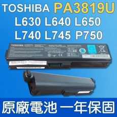 東芝 TOSHIBA PA3819U-1BRS 原廠 電池 Satellite L745 L750