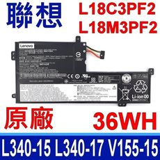 LENOVO L18C3PF2 原廠電池 L340-17IRH L340-17IWL