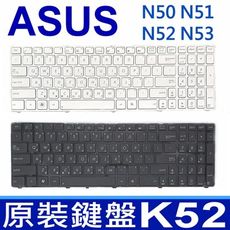 華碩 ASUS K52 全新 繁體中文 鍵盤 B500-B53 K52J K52JB K52Jc K