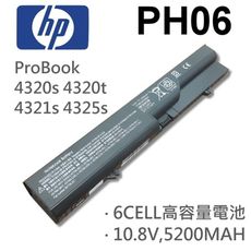 HP 6芯 日系電芯 PH06 電池 ProBook 4320s 4320t 4321s 4325s