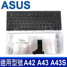 ASUS A42 直排 繁體中文 鍵盤 K43S K43SA K43SD K43SJ K43SM