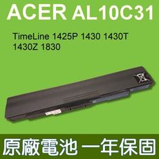 宏碁 ACER AL10C31 原廠電池 ASPIRE AO721 AO753 1551 TimeL