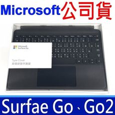 Microsoft 微軟 KCM-00042 二代 原廠鍵盤 黑色 Surface Go Go2