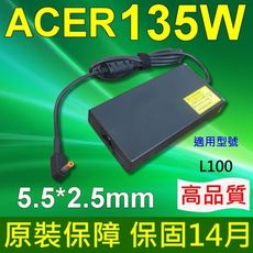 ACER 宏碁 高品質 135W 橘頭 變壓器 L460 L460G L4610 L4610G L4