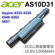 ACER 6芯 AS10D31 高品質 電池 Aspire 4741 4741G 4741Z 474