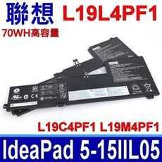 聯想 LENOVO L19L4PF1 電池 L19M4PF1 Xiaoxin 15 2020年
