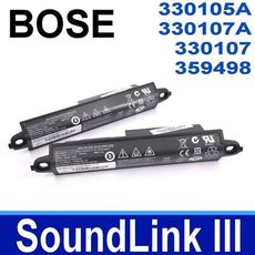 BOSE SoundLink 3  MINI3 原廠規格 電池 359495 330105