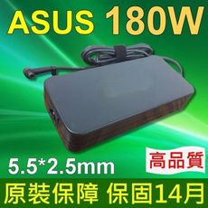 ASUS 高品質 180W 變壓器 5.5*2.5mm GL502 GL502VT GL502VS