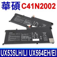 ASUS 華碩 C41N2002 64Wh 電池 UX535 UX535LI UX564