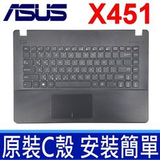 原廠 ASUS 華碩 X451 黑色 C殼 筆電鍵盤 X451MAV X451V